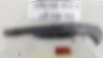 র‌্যাবের অভিযানে কা*র্তুজসহ শ*টগান উদ্ধার