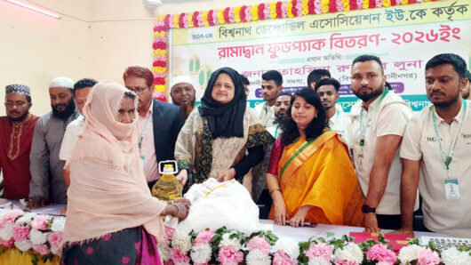 ‘বিশ্বনাথ ডেফোডিল এসোসিয়েশন ইউকে’র রামাদ্বান ফুডপ্যাক বিতরণ করলেন এমপি লুনা
