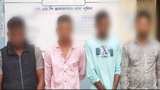 সিলেটের সাত ভাই রেস্টুরেন্ট থেকে গ্রে*প্তা*র-৪