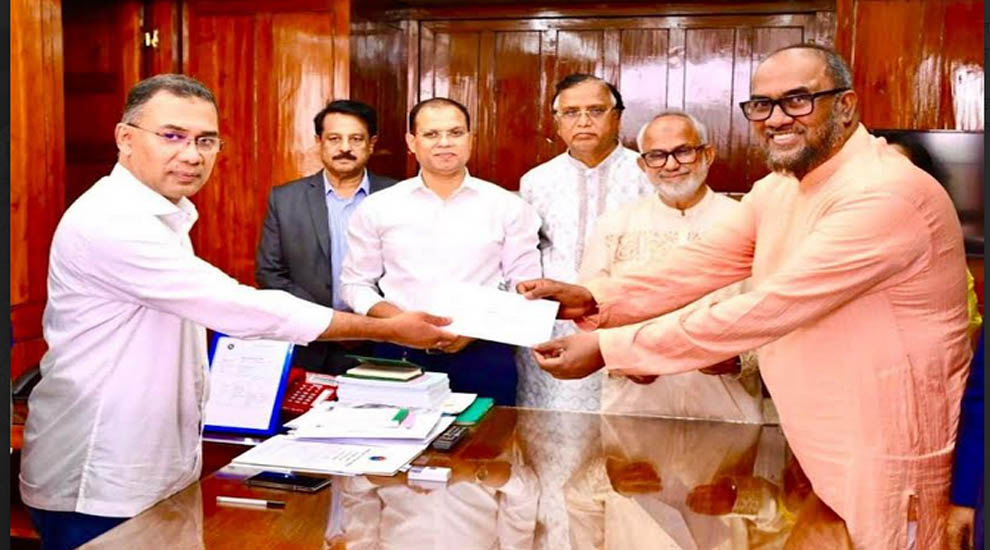 সিসিক’র যে বিভাগের কর্মীরা পেলেন তারেক রহমানের ঈদ উপহার