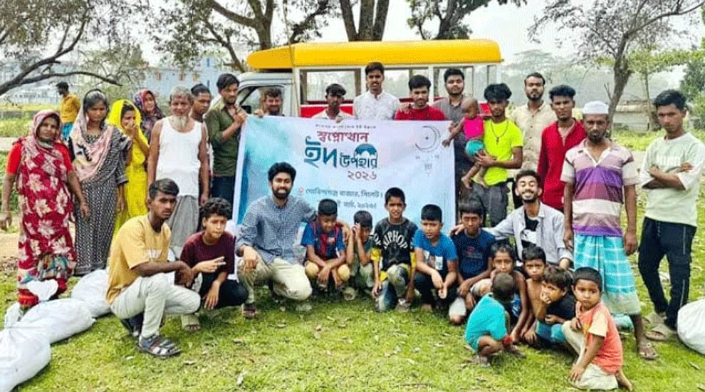 সুবিধাবঞ্চিত মানুষের মাঝে দ্বিতীয় ধাপে শাবি ‘স্বপ্নোত্থান’র ঈদবস্ত্র বিতরণ