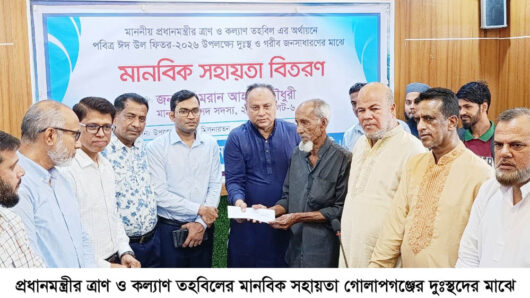 দুই উপজেলায় প্রধানমন্ত্রীর মানবিক সহায়তা বিতরণ করলেন এমপি এমরান আহমদ চৌধুরী
