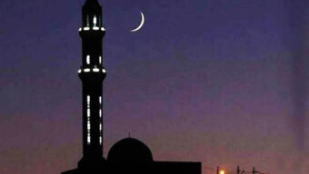 ঈদ কবে, জানা যাবে বৃহস্পতিবার