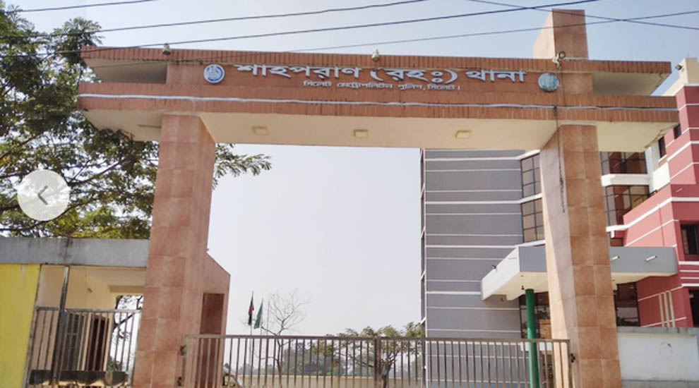 সিলেটে পুলিশে আ*ট*ক মাদক ব্যবসায়ীদের ছি*নি*য়ে নিল সহযোগীরা