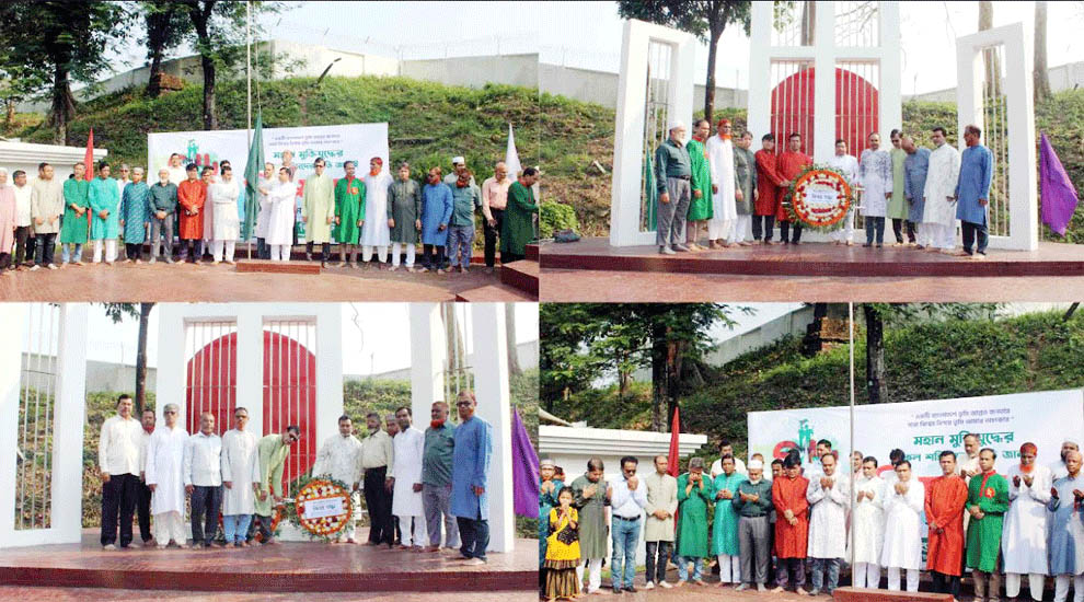 সিলেট গ্যাস ফিল্ডে স্বাধীনতা দিবসে দিনব্যাপি কর্মসূচি পালন
