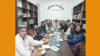 আছিরগঞ্জ গণপাঠাগারে ইফতার ও দোয়া মাহফিল