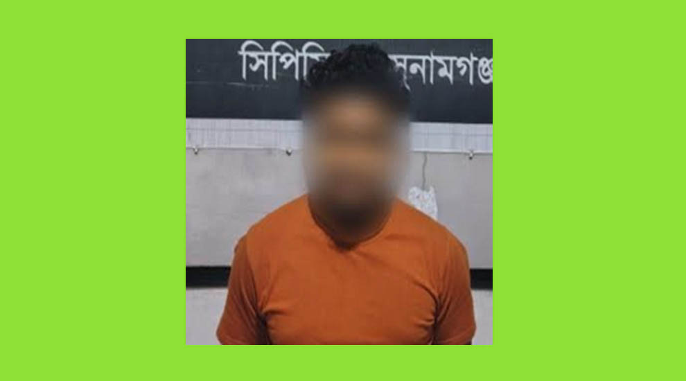 বিয়ের প্রলোভনে ধ*র্ষ*ণ, র‌্যাবের খাঁচায় বদিউজ্জামান