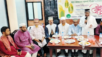 জাতীয় গণতান্ত্রিক পার্টি সিলেট মহানগরের ইফতার মাহফিল অনুষ্ঠিত