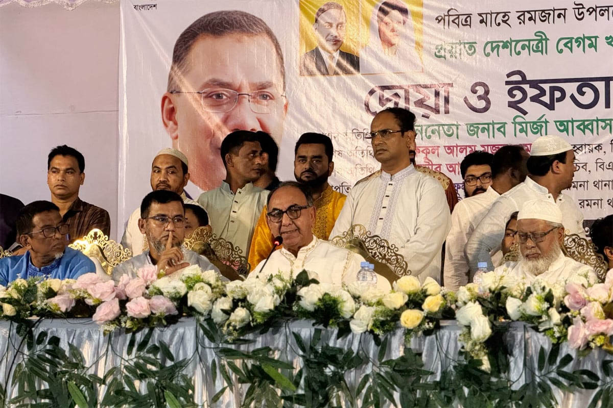 কারও নামে মি থ্যা অ প বা দ দিয়ে তাকে ব দ না মী করা ব ড় পা প: মির্জা আব্বাস