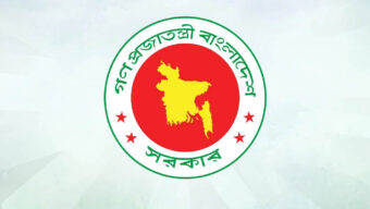 বৈশ্বিক পরিস্থিতি বিবেচনায় বিদ্যুৎ ও জ্বালানি ব্যবহারে সাশ্রয়ী হওয়ার আহ্বান
