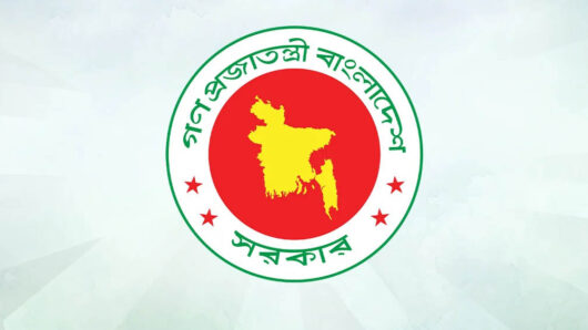 বৈশ্বিক পরিস্থিতি বিবেচনায় বিদ্যুৎ ও জ্বালানি ব্যবহারে সাশ্রয়ী হওয়ার আহ্বান