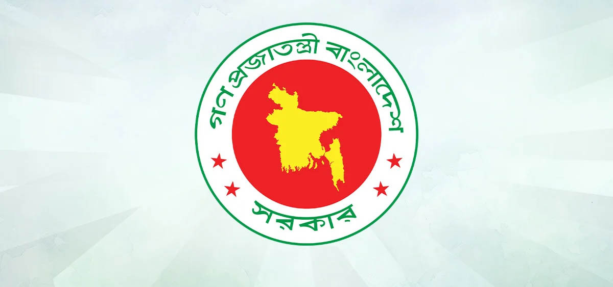 বৈশ্বিক পরিস্থিতি বিবেচনায় বিদ্যুৎ ও জ্বালানি ব্যবহারে সাশ্রয়ী হওয়ার আহ্বান