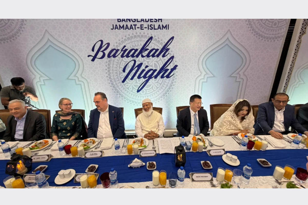 কূটনীতিকদের সম্মানে জামায়াতের ইফতার