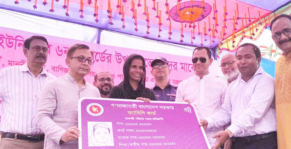 যু দ্ধ দীর্ঘমেয়াদি হলে অর্থনীতিতে বিরূপ প্রভাব পড়বে : বাণিজ্যমন্ত্রী মুক্তাদির