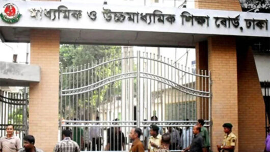 এসএসসি পরীক্ষার কেন্দ্র কমিটি গঠনে ঢাকা বোর্ডের নির্দেশ