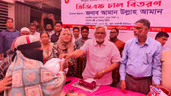 এমপি হয়েছি জনগণের কল্যাণে কাজ করার জন্য: আমানউল্লাহ আমান