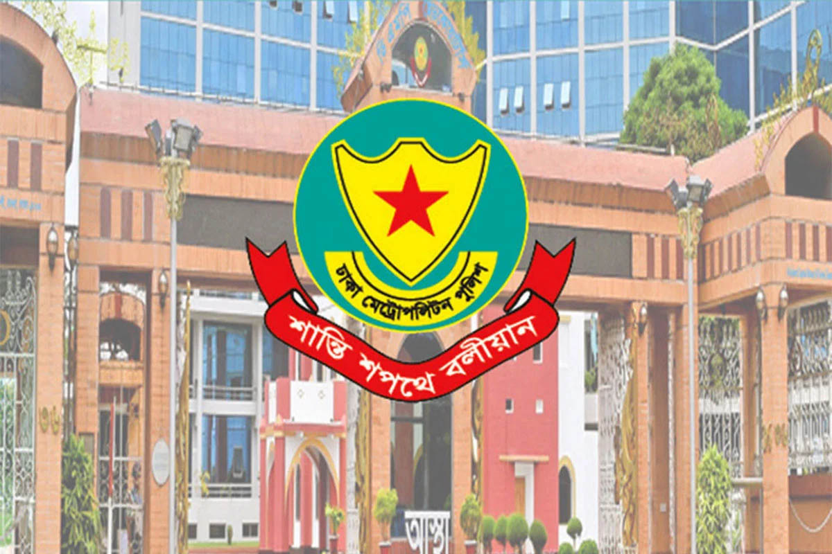 ফুটপাত-সড়ক থেকে অ বৈ ধ স্থাপনা সরাতে আ ল্টি মে টা ম ডিএমপির