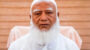 স্বাধীনতা দিবসে জামায়াতের দুই দিনের কর্মসূচি, স্মৃতিসৌধে যাবেন আমির