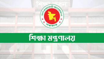 জাতীয় শিক্ষাক্রমে যুক্ত হচ্ছে ফুটবল-ক্রিকেটসহ ৭টি ইভেন্ট