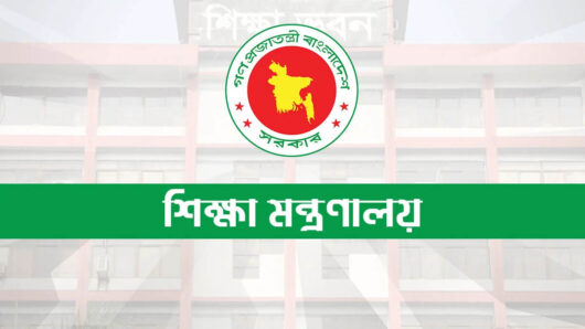 জাতীয় শিক্ষাক্রমে যুক্ত হচ্ছে ফুটবল-ক্রিকেটসহ ৭টি ইভেন্ট