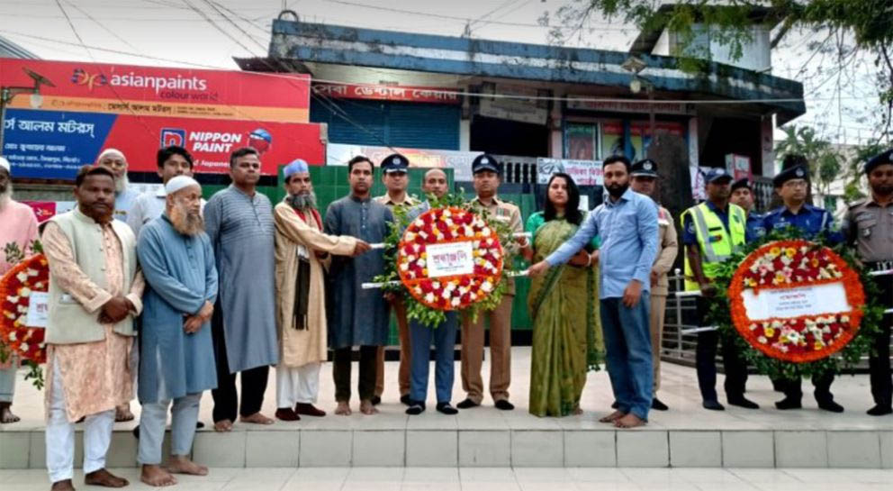জৈন্তাপুরে মহান স্বাধীনতা দিবস উদযাপিত