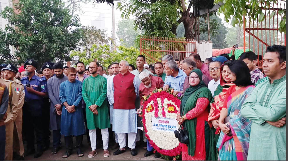 মৌলভীবাজারে মহান স্বাধীনতা ও জাতীয় দিবস পালিত
