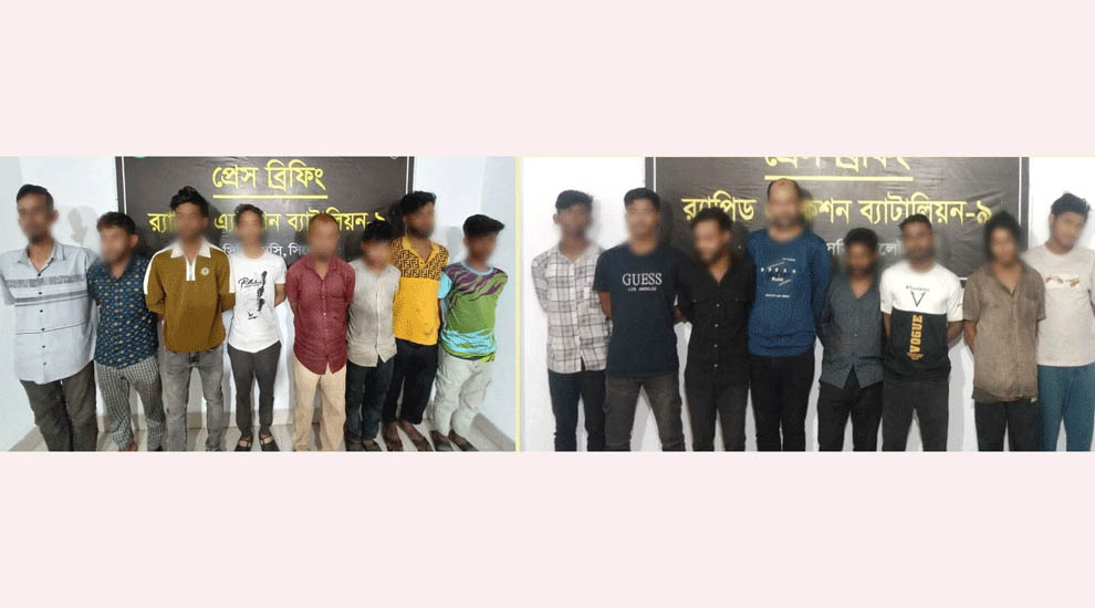 সিলেটে র‌্যাবের চিরুণী অ*ভি*যা*নে ১৬ ছি ন তা ই কারী আটক