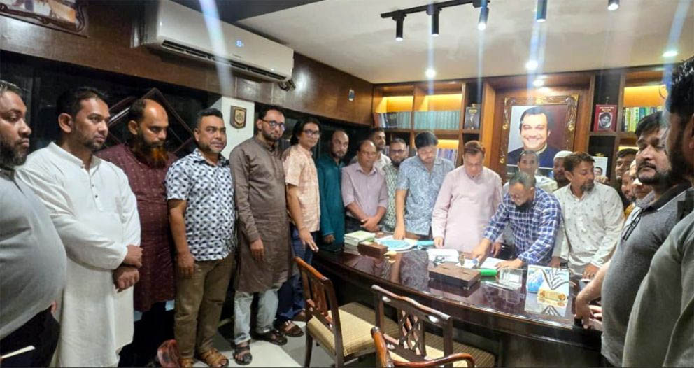 সিলেটে বিএনপি নেতার অ ব্যা হ তি
