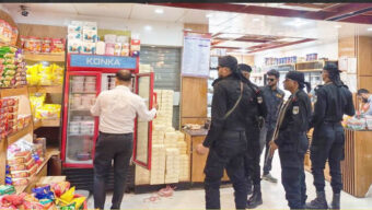 সুনামগঞ্জে বনফুলসহ ৫ প্রতিষ্ঠানকে লক্ষাধিক টাকা জ*রি*মা*না