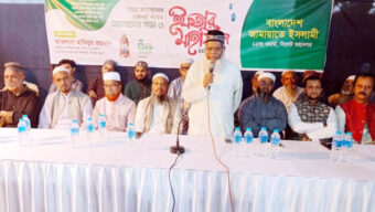 রমজান মাসে ইনসাফভিত্তিক সমাজ প্রতিষ্ঠার শপথ নিতে হবে: মাও. হাবিবুর রহমান