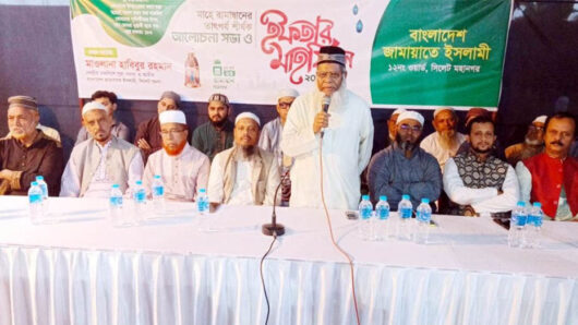 রমজান মাসে ইনসাফভিত্তিক সমাজ প্রতিষ্ঠার শপথ নিতে হবে: মাও. হাবিবুর রহমান