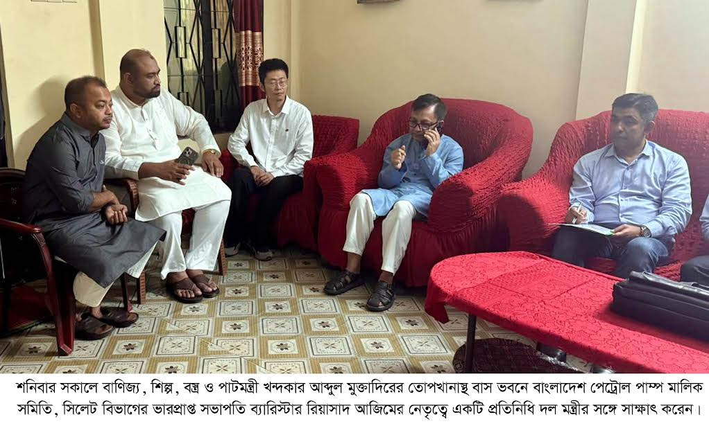 মন্ত্রী খন্দকার মুক্তাদিরের হস্তক্ষেপে দ্রুত সমাধান