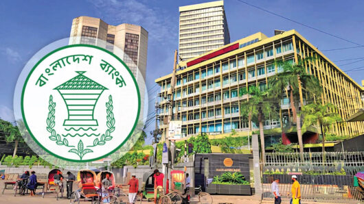 ব্যাংকের লভ্যাংশ ঘোষণার নতুন নীতিমালা