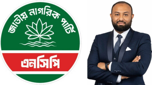 শাহজালাল (রহ.) দরগাহে রাজনৈতিক স্লোগানের ঘটনায় যা বললেন সিলেট এনসিপি নেতা