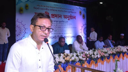 ইমাম নিয়োগ বিধিমালা ও বেতনকাঠামো নির্ধারণ করবে সরকার: বাণিজ্যমন্ত্রী