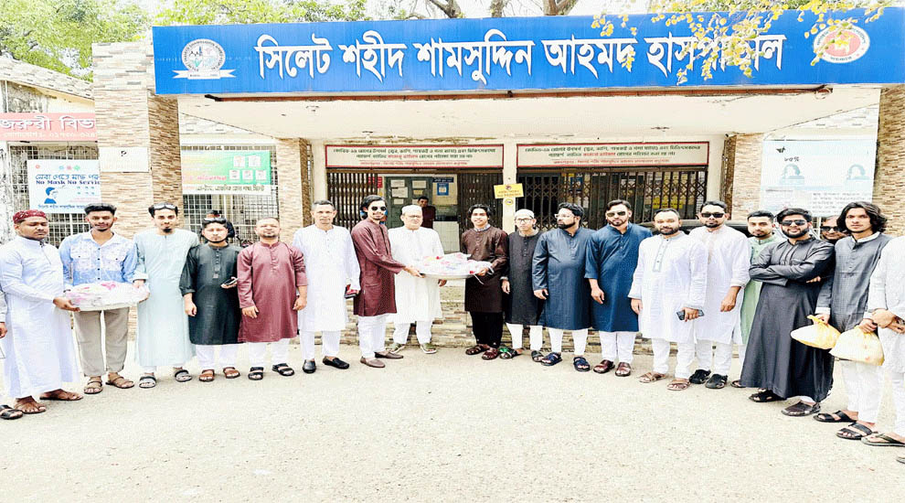 ঈদের দিনে সিলেটে ছাত্রদলের ব্যতিক্রমী উদ্যোগ