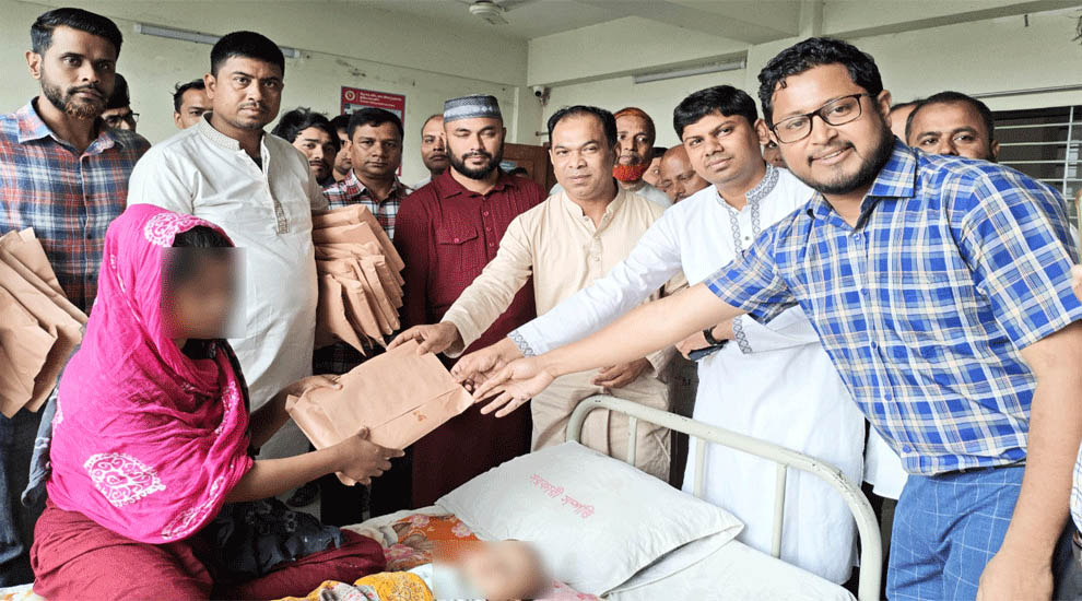 শান্তিগঞ্জ স্বাস্থ্য কমপ্লেক্সে রোগীদের মাঝে ঈদ উপহার বিতরণ