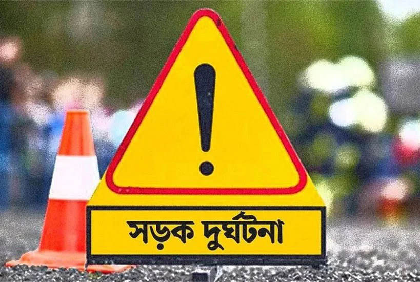হবিগঞ্জে বাস-পিকআপ সং ঘ র্ষ, নি হ ত ৪