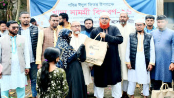 বিশ্বনাথে জামায়াতের খাদ্যসামগ্রী পেলেন ৫ শতাধিক পরিবার