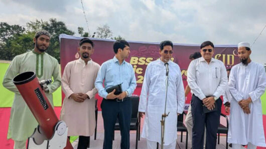 সরকারের লক্ষ্য বিজ্ঞানমনস্ক ও দক্ষ প্রজন্ম গড়ে তোলা: চিফ হুইপ
