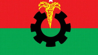 স্বাধীনতা দিবস উপলক্ষে বিএনপির দুই দিনের কর্মসূচি ঘোষণা