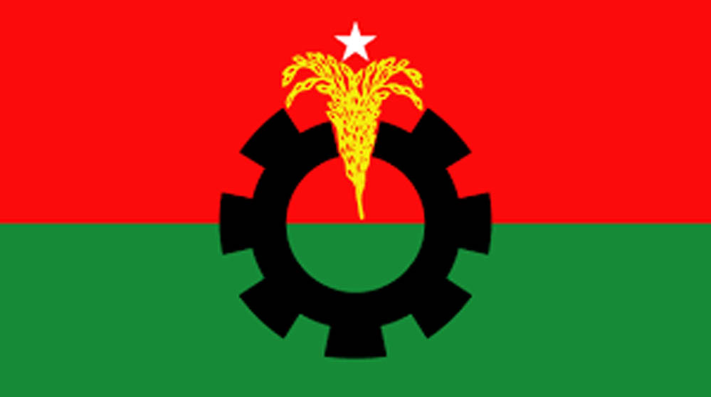 মহান স্বাধীনতা ও জাতীয় দিবসে সিলেট জেলা বিএনপির কর্মসূচি