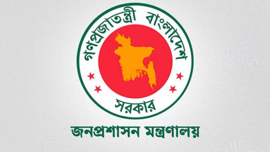 হবিগঞ্জসহ যেসব জেলায় নতুন ডিসি