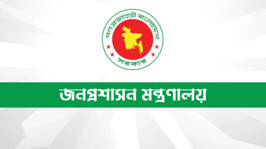 অফিসে অবস্থান-জ্বালানি সাশ্রয়ে মন্ত্রণালয়ের ১১ নির্দেশনা