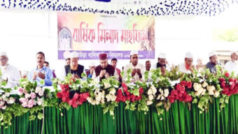 কুলাউড়া বালিকা উচ্চবিদ্যালয়ে বার্ষিক মিলাদ মাহফিল অনুষ্ঠিত