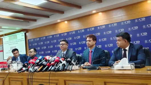৪৪ কোটি টাকা ফেরত আনলো সিআইডি