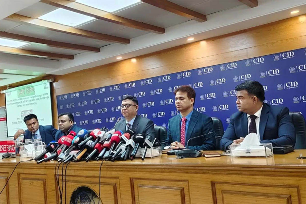 ৪৪ কোটি টাকা ফেরত আনলো সিআইডি