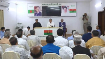 নবনিযুক্ত জেলা পরিষদ প্রশাসকদের সঙ্গে প্রধানমন্ত্রীর বৈঠক