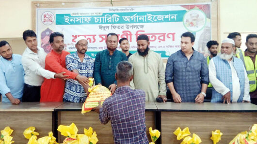 বিশ্বনাথে ‘ইনসাফ চ্যারিটি অর্গানাইজেশন’র খাদ্যসামগ্রী বিতরণ