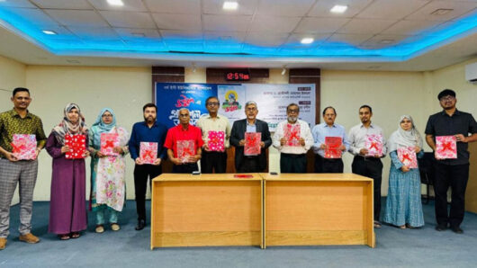 নর্থ ইস্ট ইউনিভার্সিটি ম্যাগাজিন ‘উত্তরণে’র প্রকাশনা উৎসব অনুষ্ঠিত